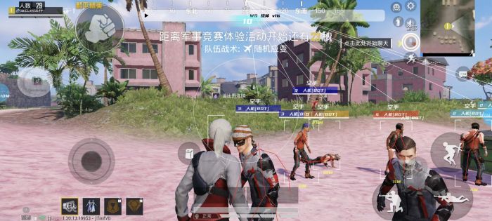 和平精英挂 锁头 透视 锁血下载安装 - 一体包整合免配置