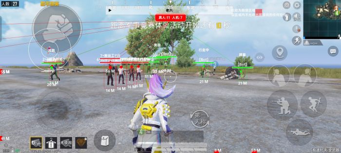 科技永久开挂免费 - 和平精英稳定辅助合集