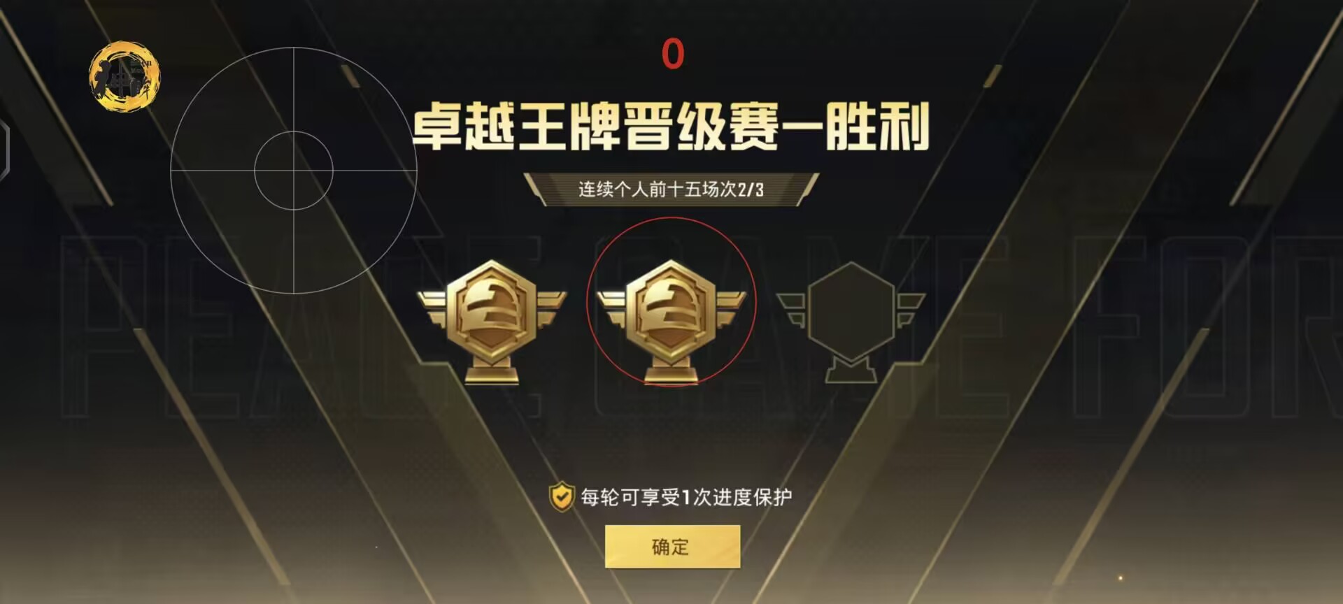 卡盟和平精英挂ios - 苹果端卡密发卡平台