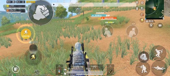 和平精英免费开挂的软件 - 无卡密直接下载安装