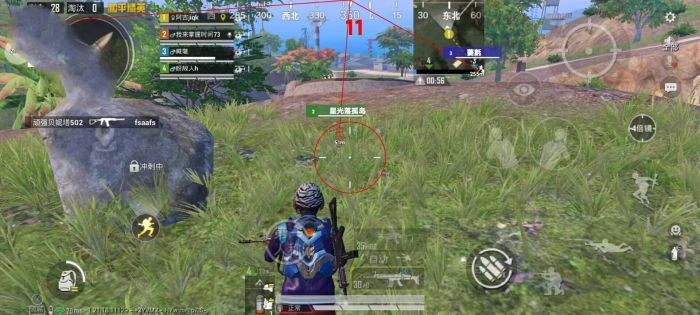 和平精英开挂 - 全面透视自瞄辅助免费下载